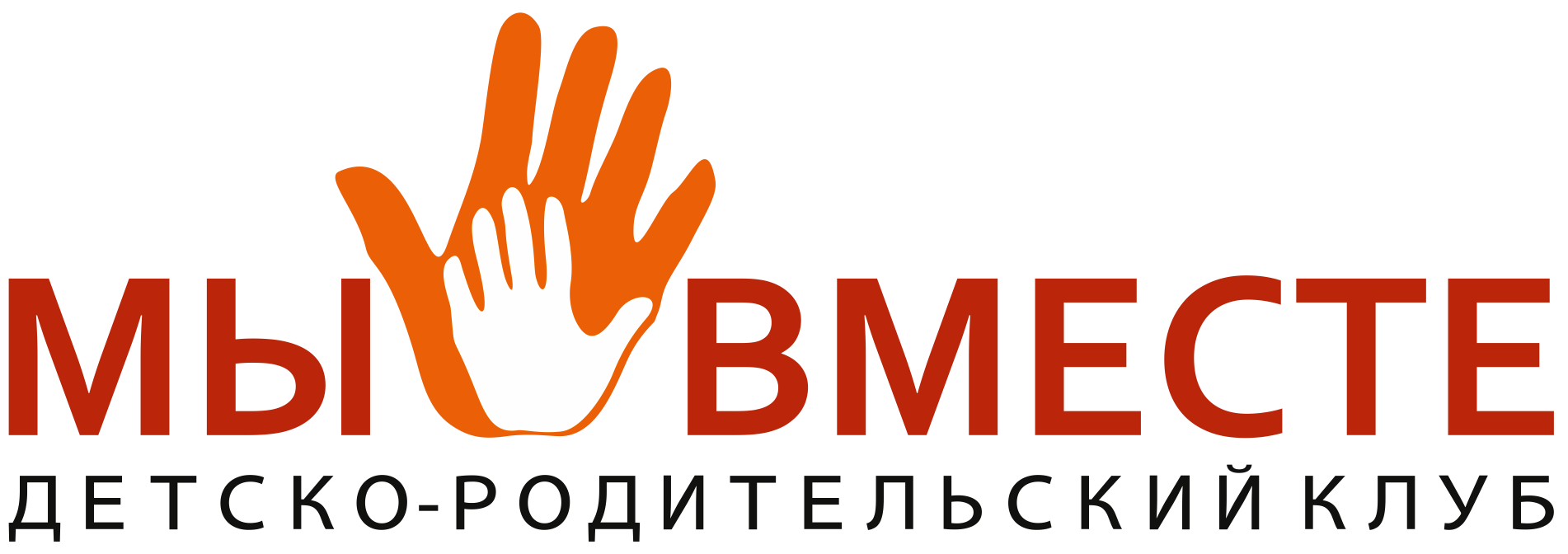 Клуб профилактика тула официальный сайт